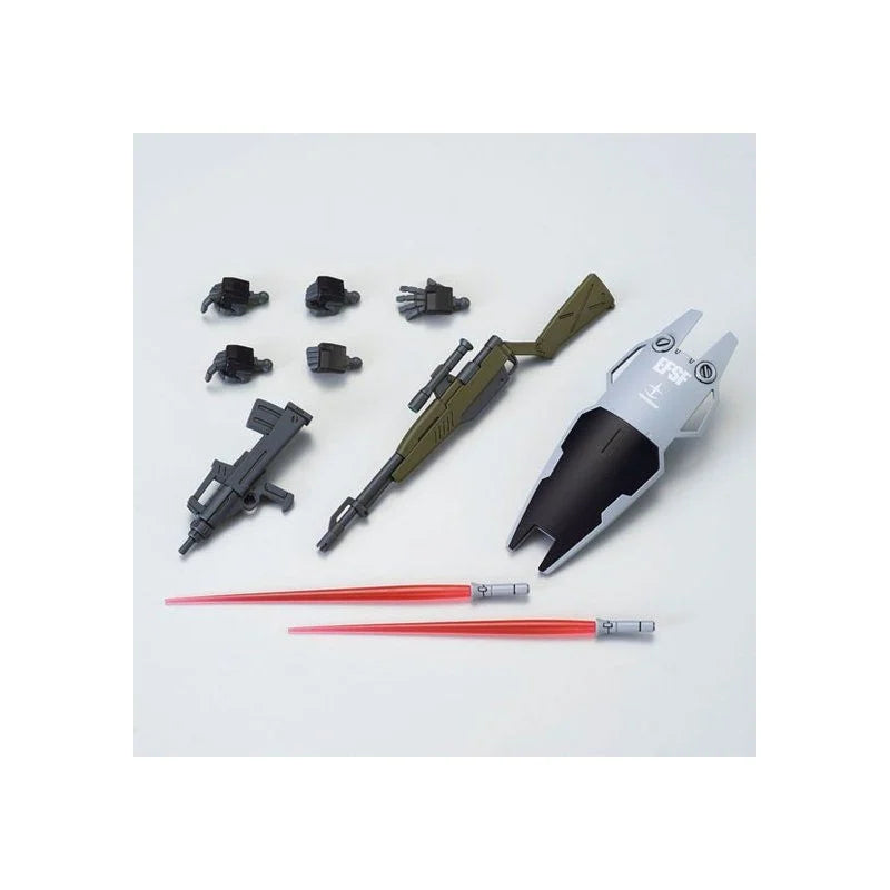 HG GM Sniper II (Lydo Wolf)