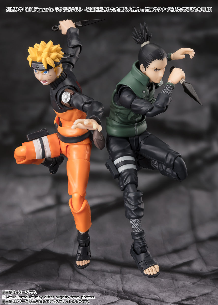 S.H.Figuarts Shikamaru Nara -Brilliant Strategist-