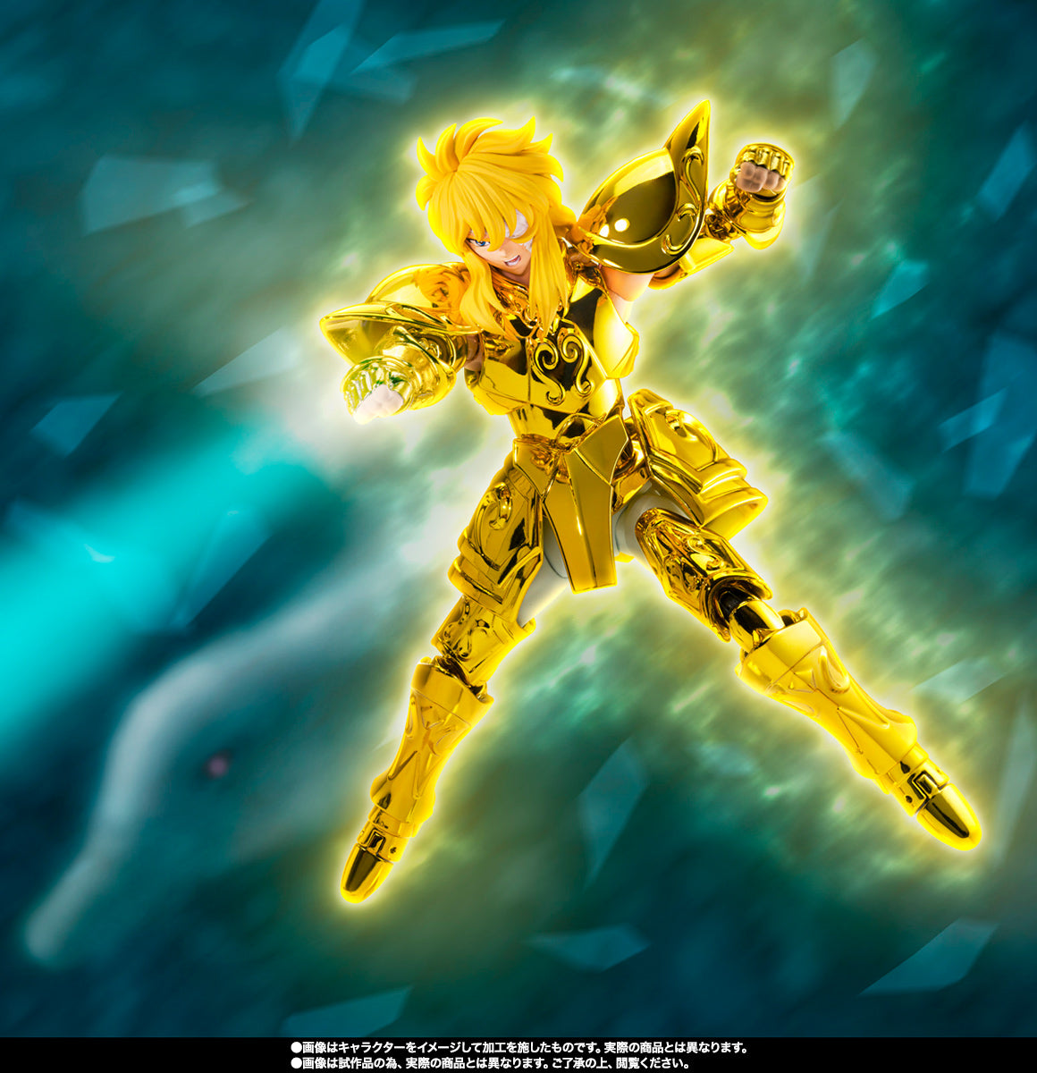 Myth Cloth EX Aquarius Hyoga -Nachfolger des Goldenen Tuches-