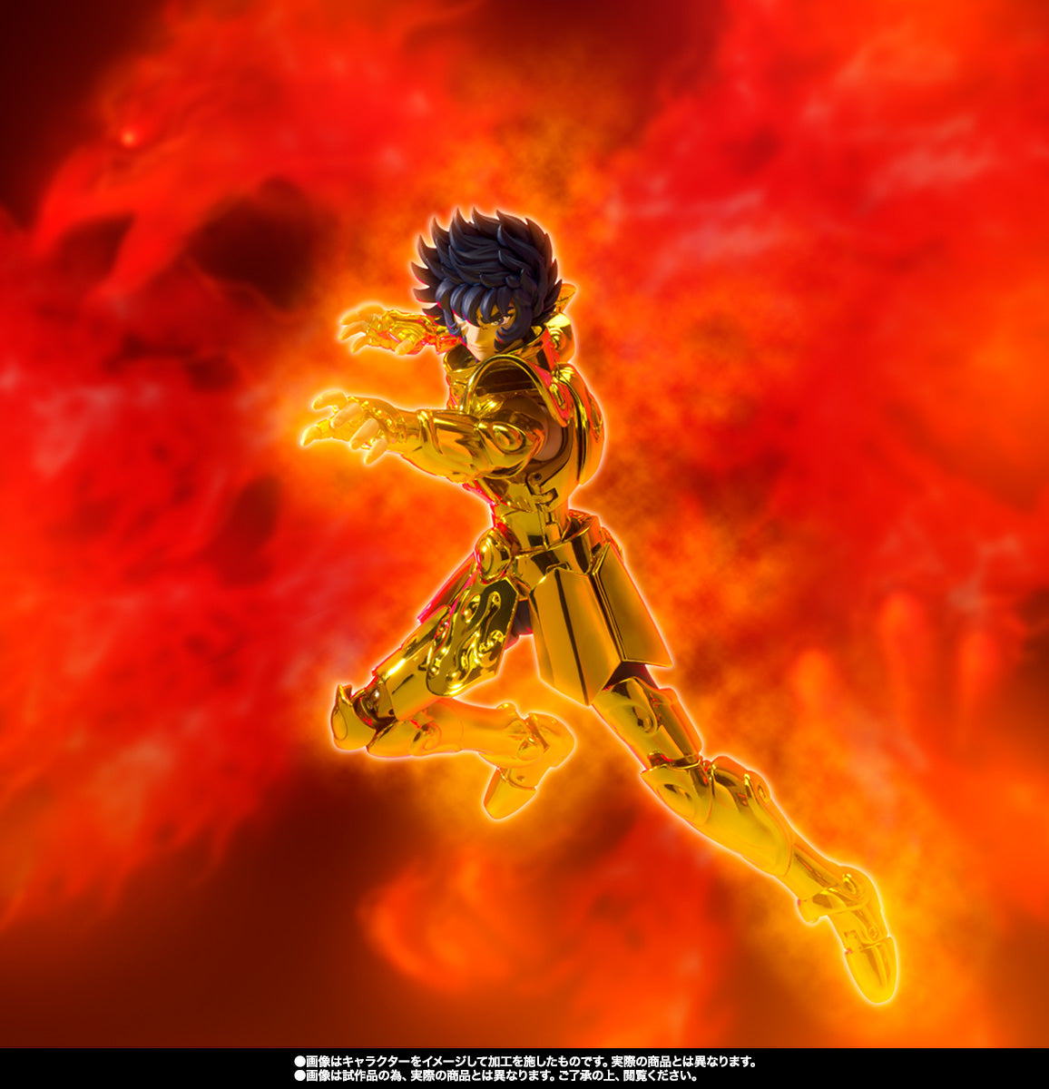 Saint Cloth Myth Ex Leo IKKI -INHERITOR OF THE GOLD CLOTH-