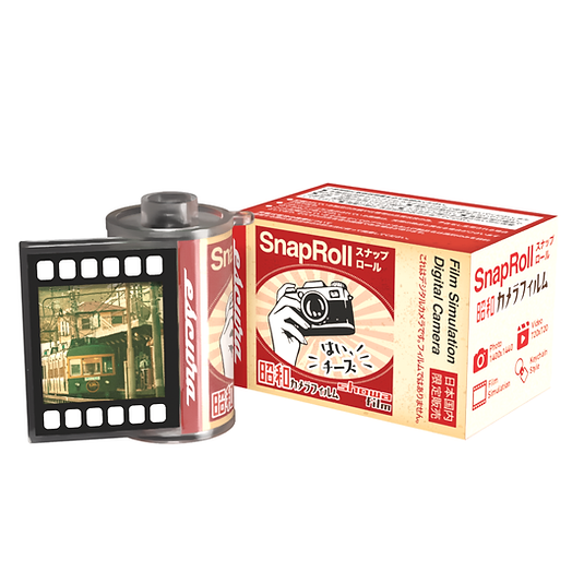 Escura SnapRoll: Film Effect Digital Camera in Blind Box Format