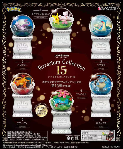 Re-Ment Pokémon Terrarium Collection