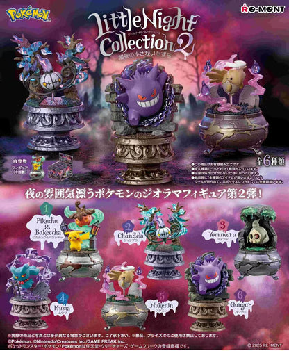 Re-Ment Pokémon Little Night Collection 2 – Little Mischief in the Dark