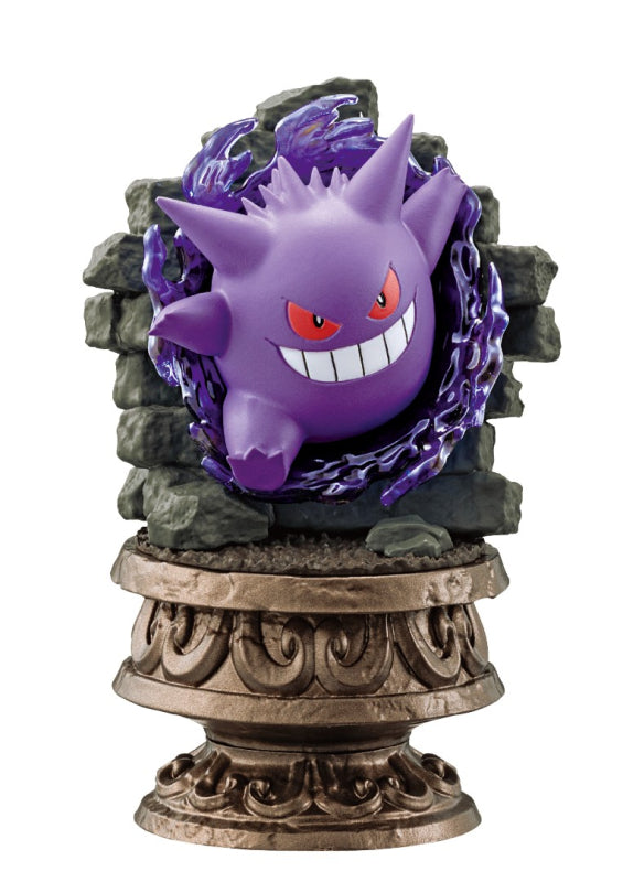 Re-Ment Pokémon Little Night Collection 2 – Little Mischief in the Dark
