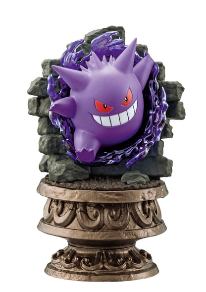 Re-Ment Pokémon Little Night Collection 2 – Little Mischief in the Dark