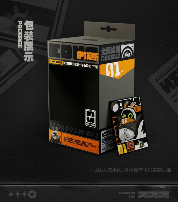 Zenless Zone Zero Bangboo Hangable Plushie SP