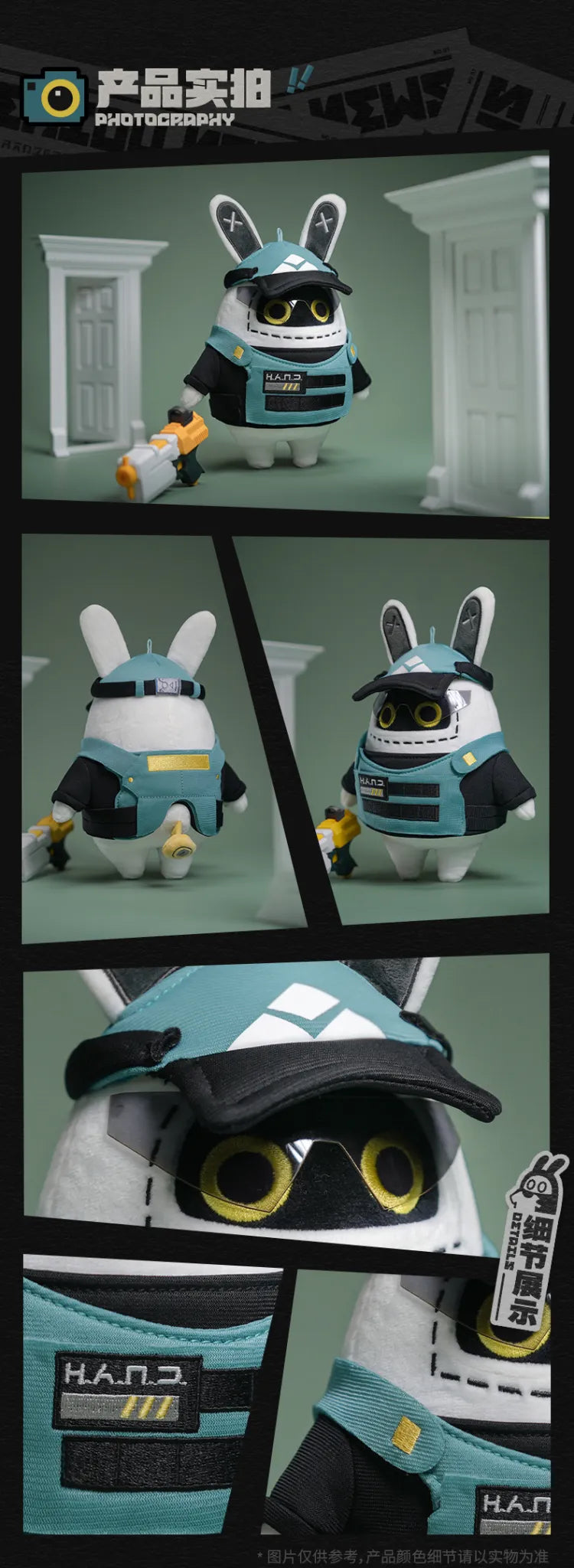 Zenless Zone Zero Bangboo Hangable Plushie SP