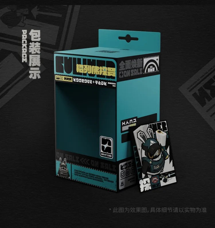 Zenless Zone Zero Bangboo Hangable Plushie SP