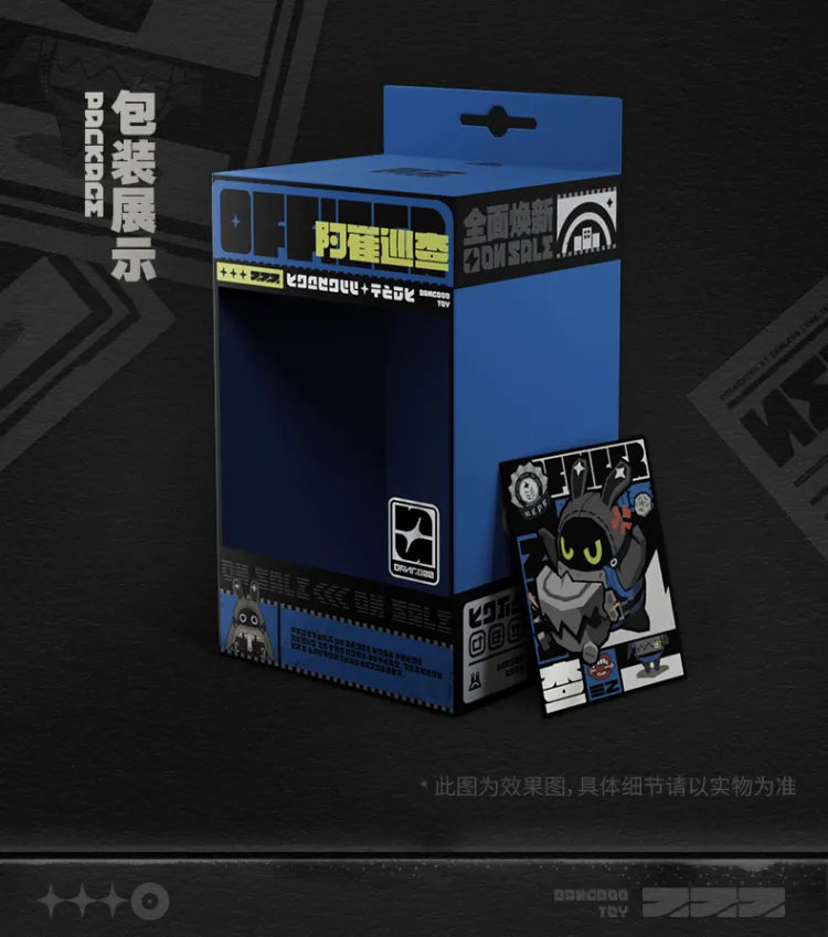 Zenless Zone Zero Bangboo Hangable Plushie SP