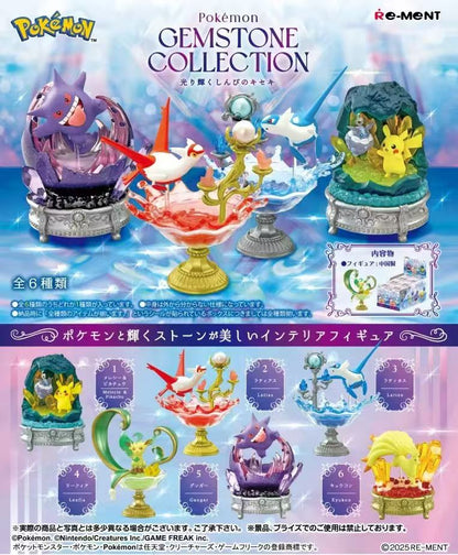 Re-Ment Pokémon Gemstone Collection – Shining Miraculous Stones