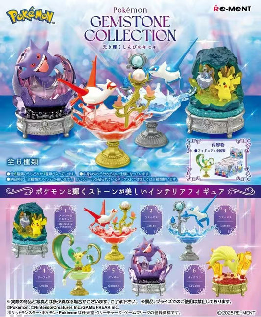 Re-Ment Pokémon Gemstone Collection – Shining Miraculous Stones