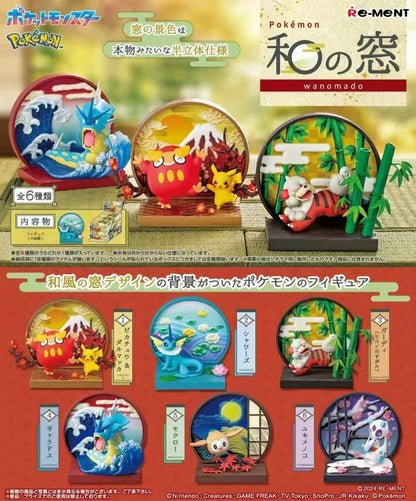 Re-Ment Pokémon Wanomado – Japanese Window Collection