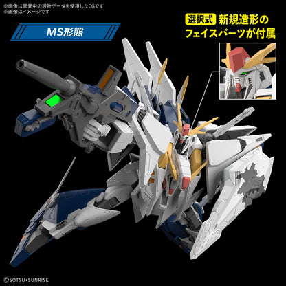 HG 1/144 Xi Gundam – The Sorcery of Nymph Circe
