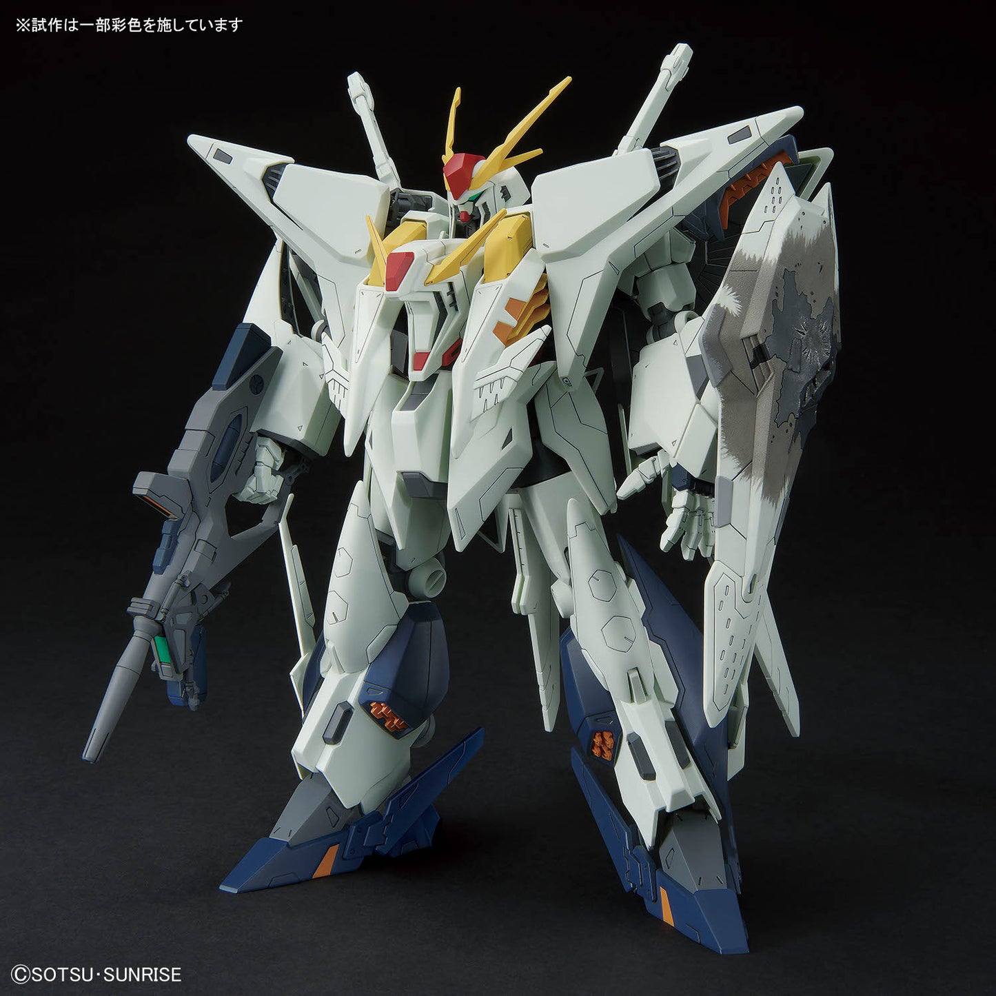 HG 1/144 Xi Gundam – The Sorcery of Nymph Circe