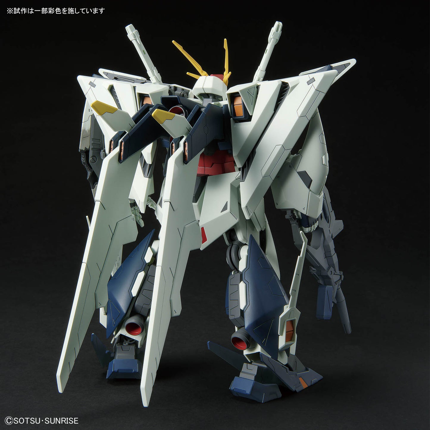 HG 1/144 Xi Gundam – The Sorcery of Nymph Circe
