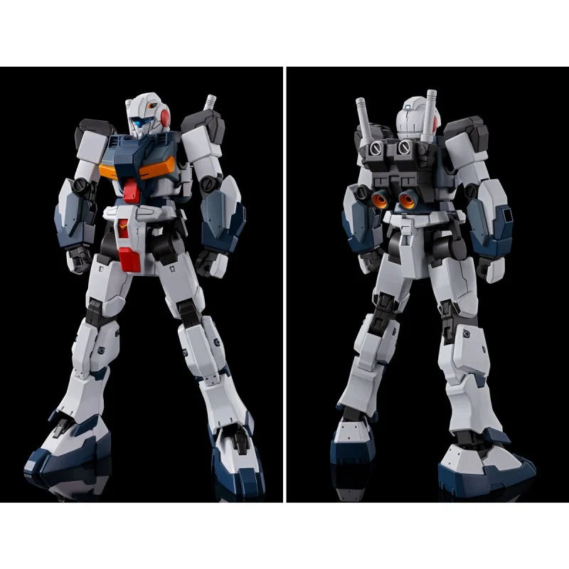 HG G-Line Standard Armor