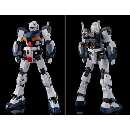 HG G-Line Standard Armor