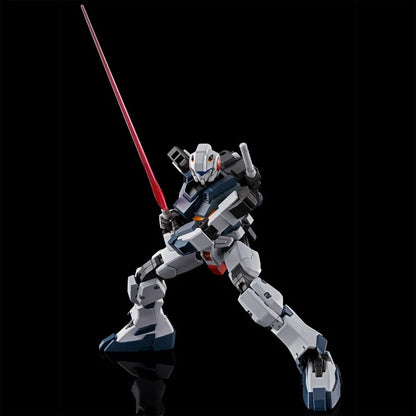 HG G-Line Standard Armor