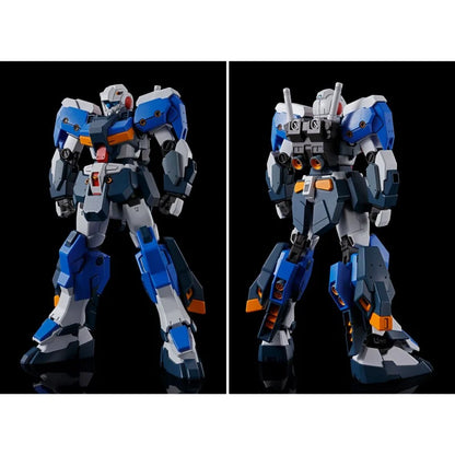 HG G-Line Standard Armor