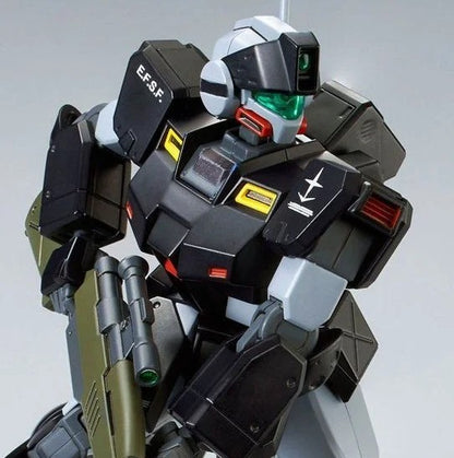 HG GM Sniper II (Lydo Wolf)