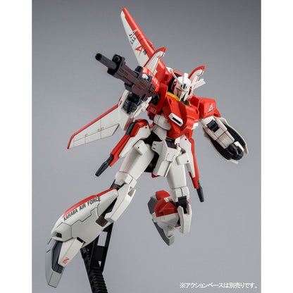 HG Zeta Plus (Test Image Color)