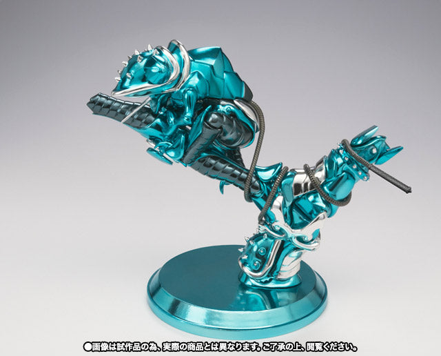 Myth Cloth Chameleon June