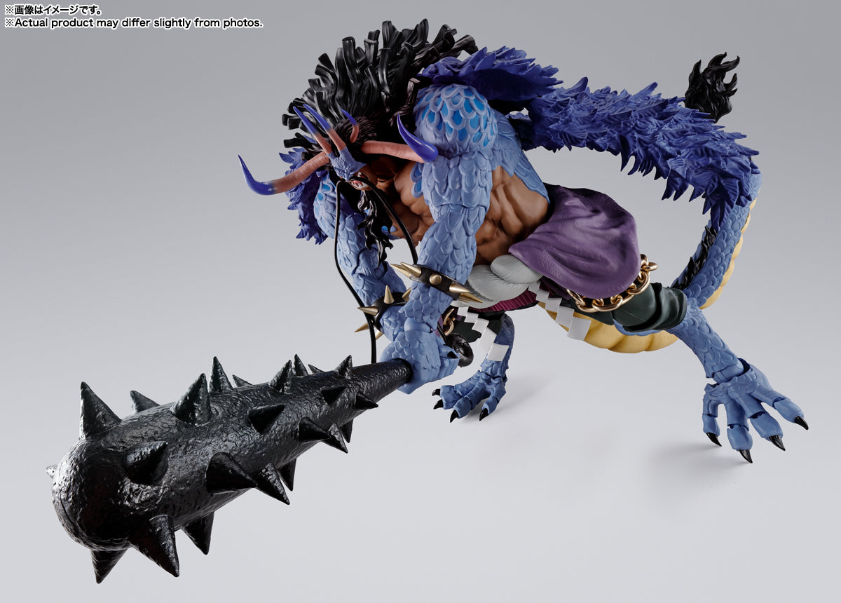 S.H.Figuarts Kaidou of the Beasts (Human-Beast Form)