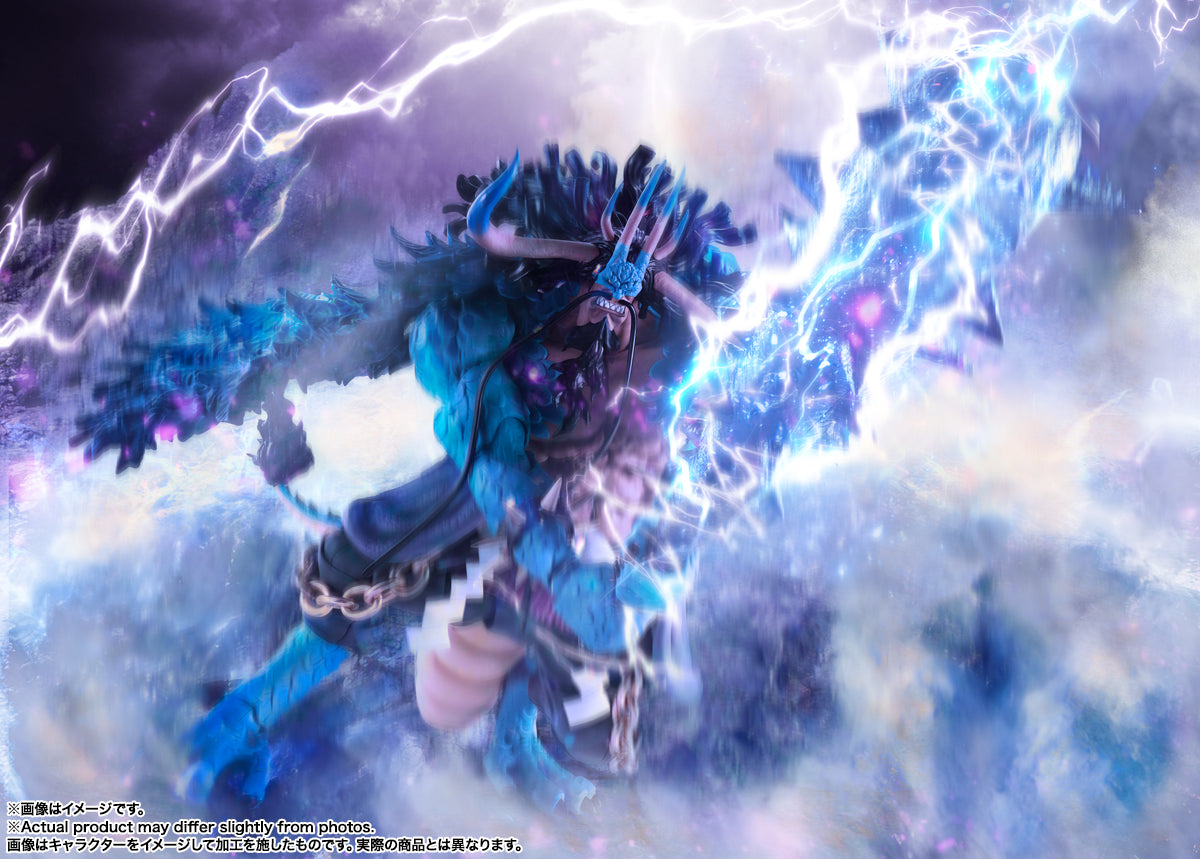 S.H.Figuarts Kaidou of the Beasts (Human-Beast Form)