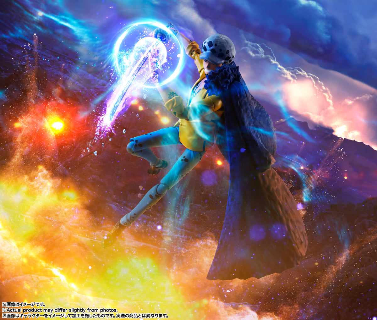 S.H.Figuarts Trafalgar Law -Onigashima Uchiiri-