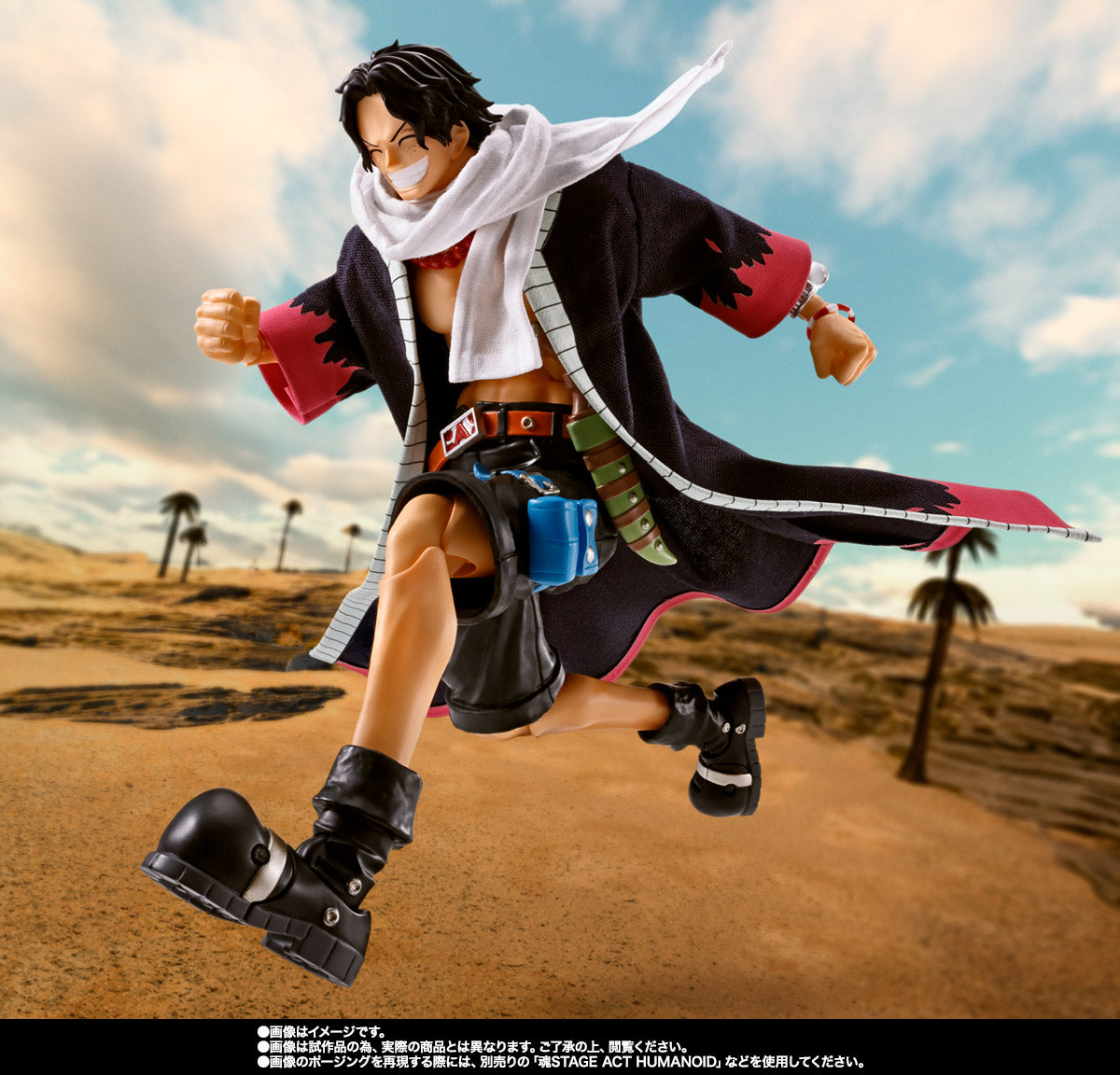 S.H.Figuarts Portgas D. Ace -Fire Fist-