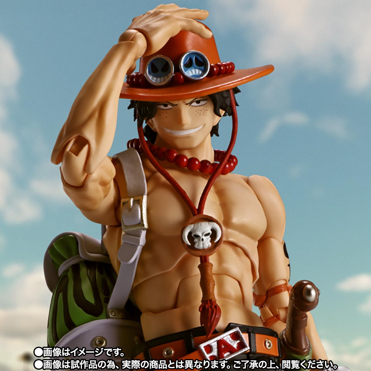 S.H.Figuarts Portgas D. Ace -Fire Fist-