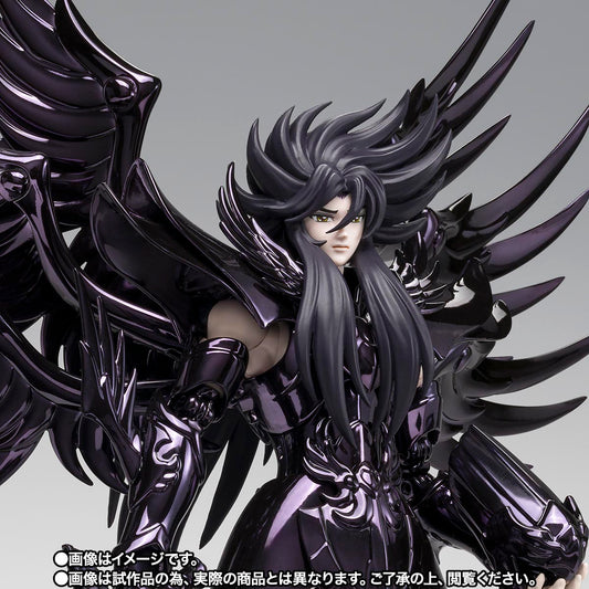 Myth Cloth EX Hades ~OIGINAL COLOR EDITION~