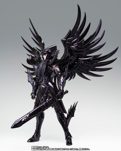 Myth Cloth EX Hades ~ORIGINAL FARBAUSGABE~