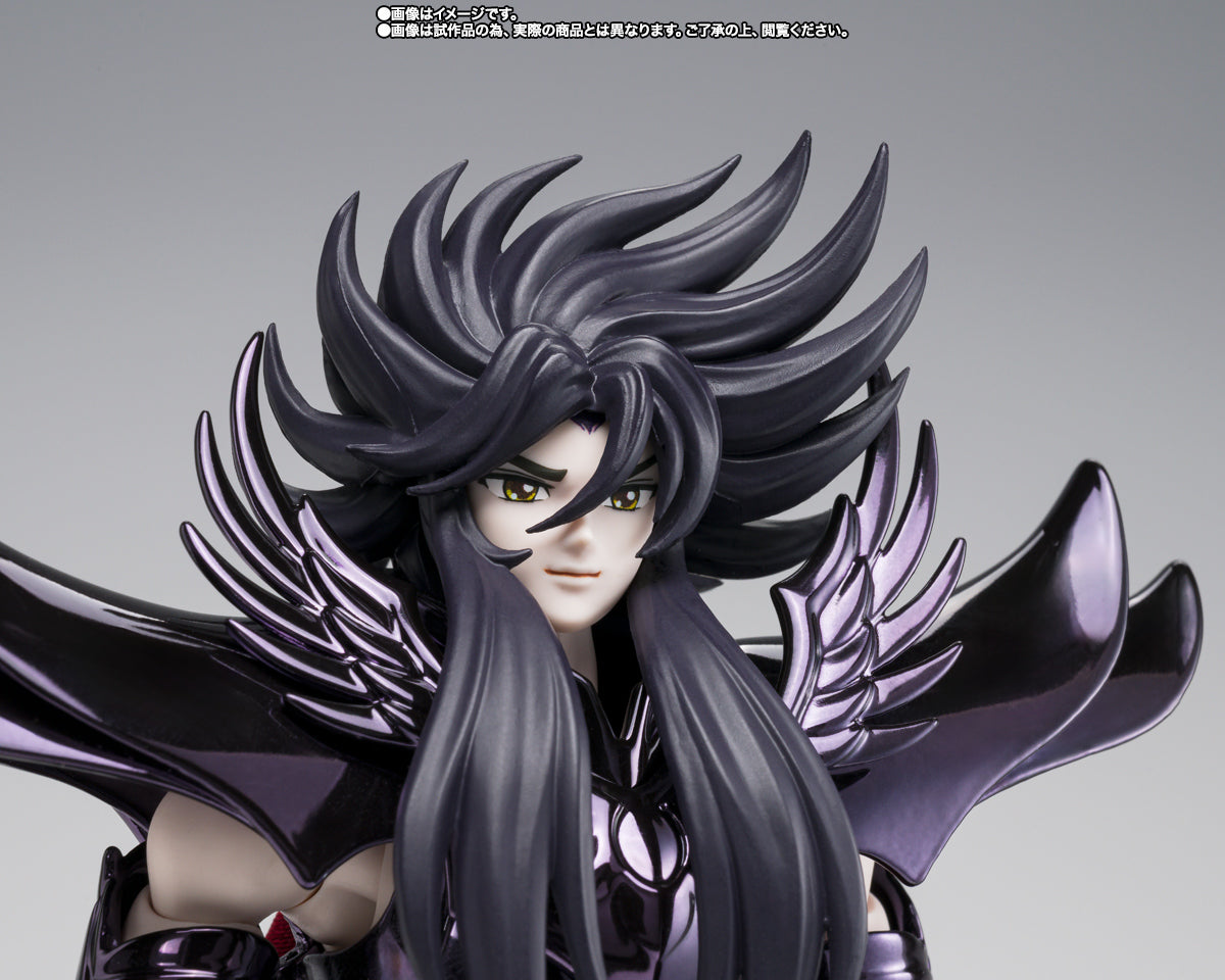 Myth Cloth EX Hades ~ORIGINAL FARBAUSGABE~