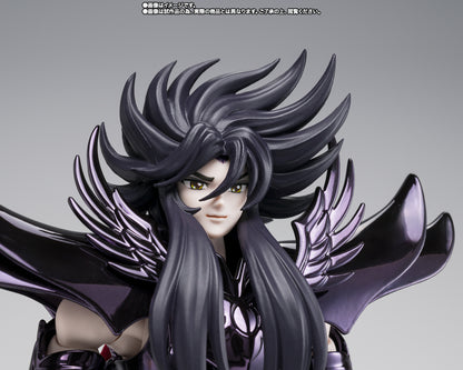 Myth Cloth EX Hades ~ORIGINAL FARBAUSGABE~