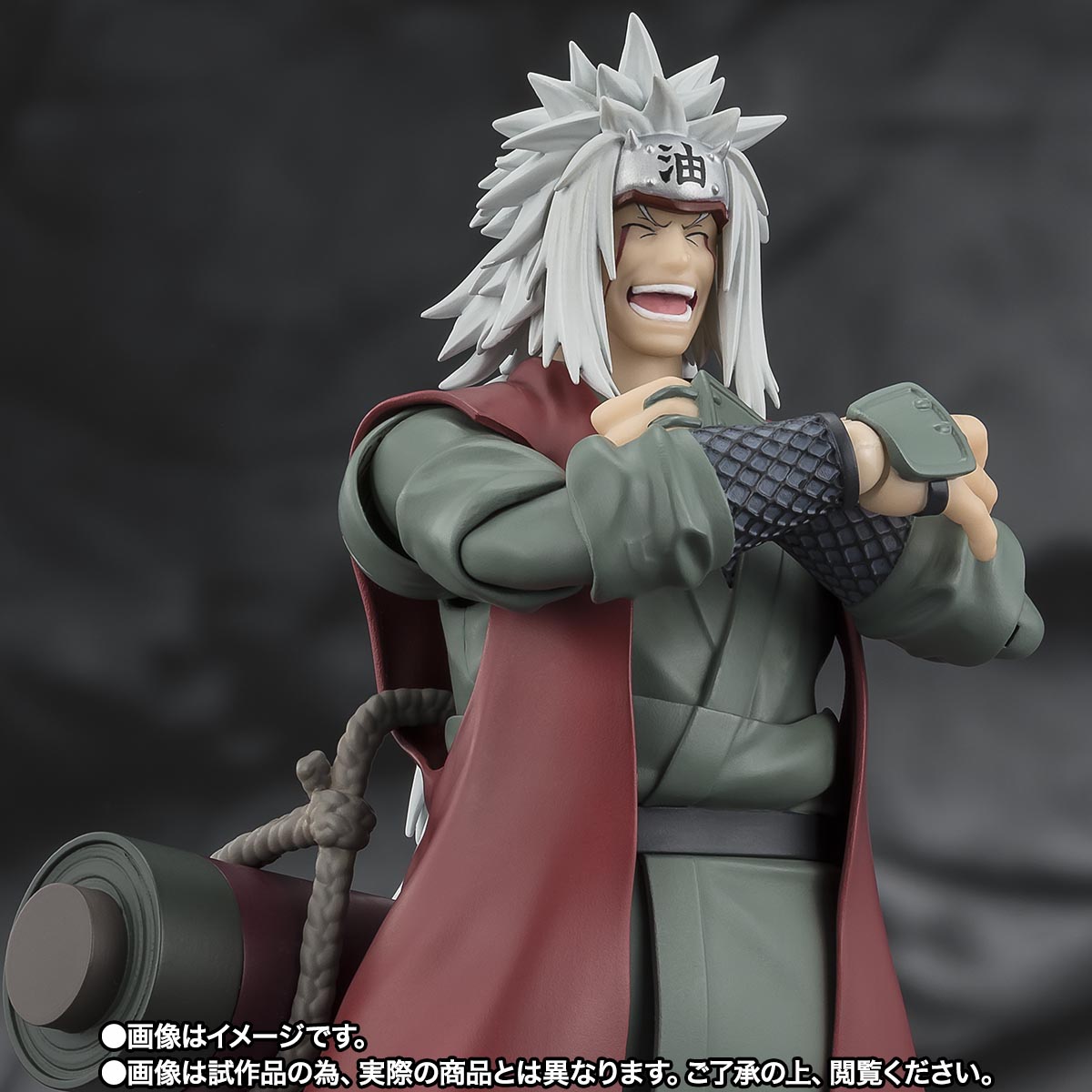 S.H.Figuarts Jiraiya -Hidden Leaf Heroic Master Sage- (Sage Mode Set)