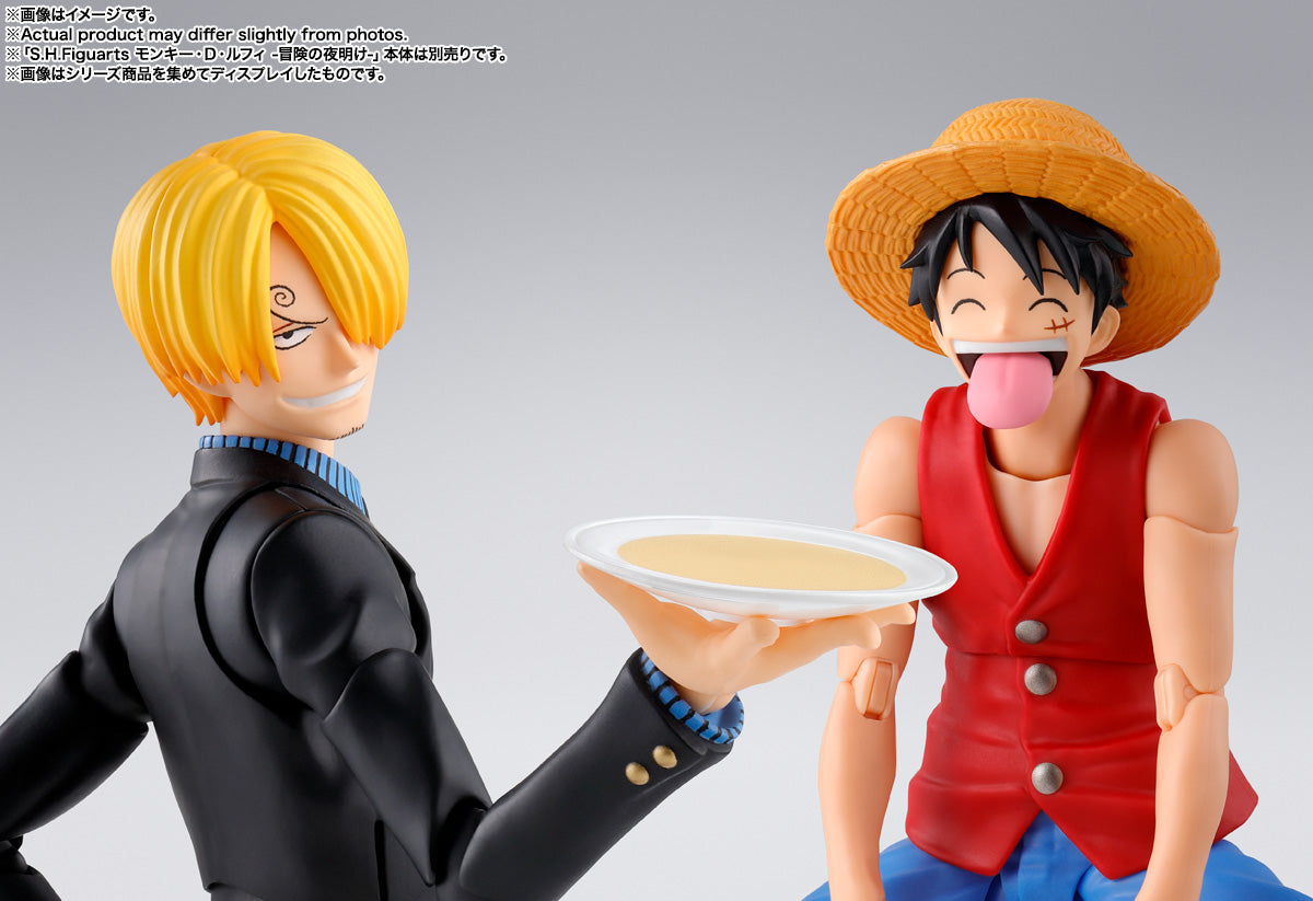 S.H.Figuarts Sanji -Dawn of Adventure-