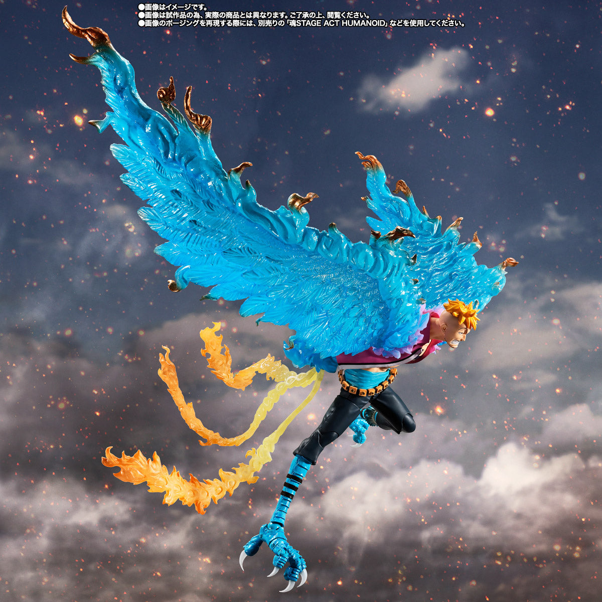 S.H.Figuarts MARCO -MARINEFORD-