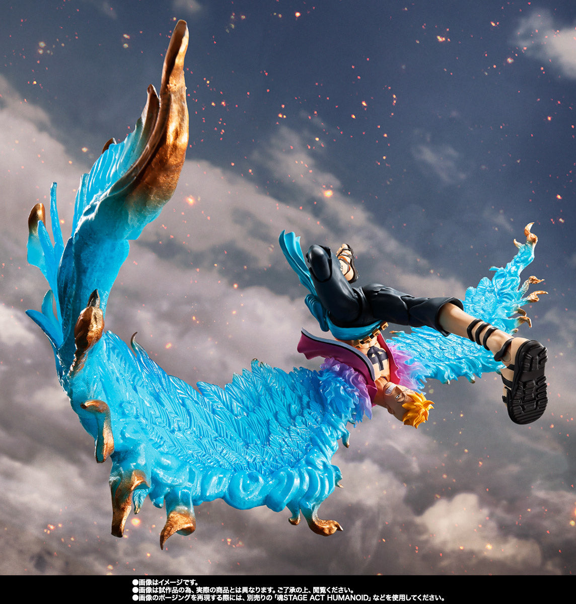 S.H.Figuarts MARCO -MARINEFORD-