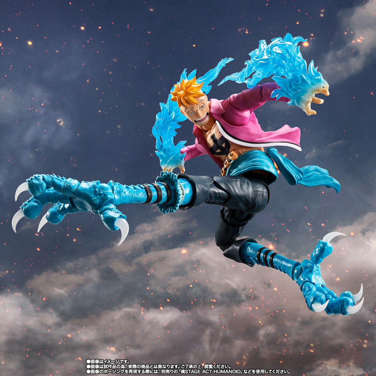 S.H.Figuarts MARCO -MARINEFORD-
