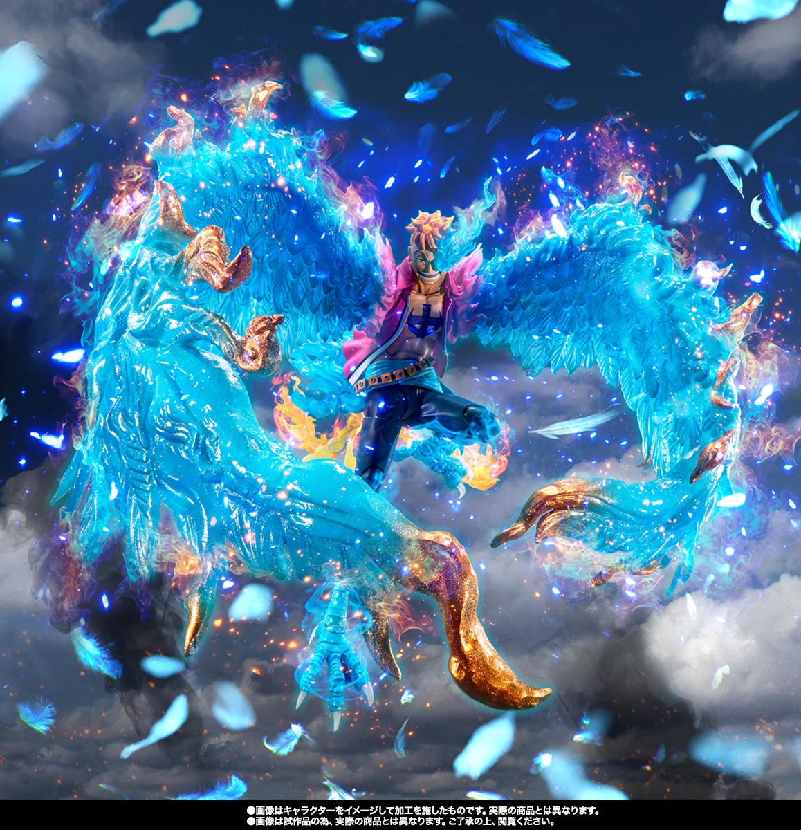 S.H.Figuarts MARCO -MARINEFORD-