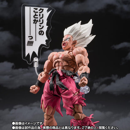 S.H.Figuarts Super Saiyan Son Goku -Legendary Super Saiyan -GENKIDAMATSURI Edition-