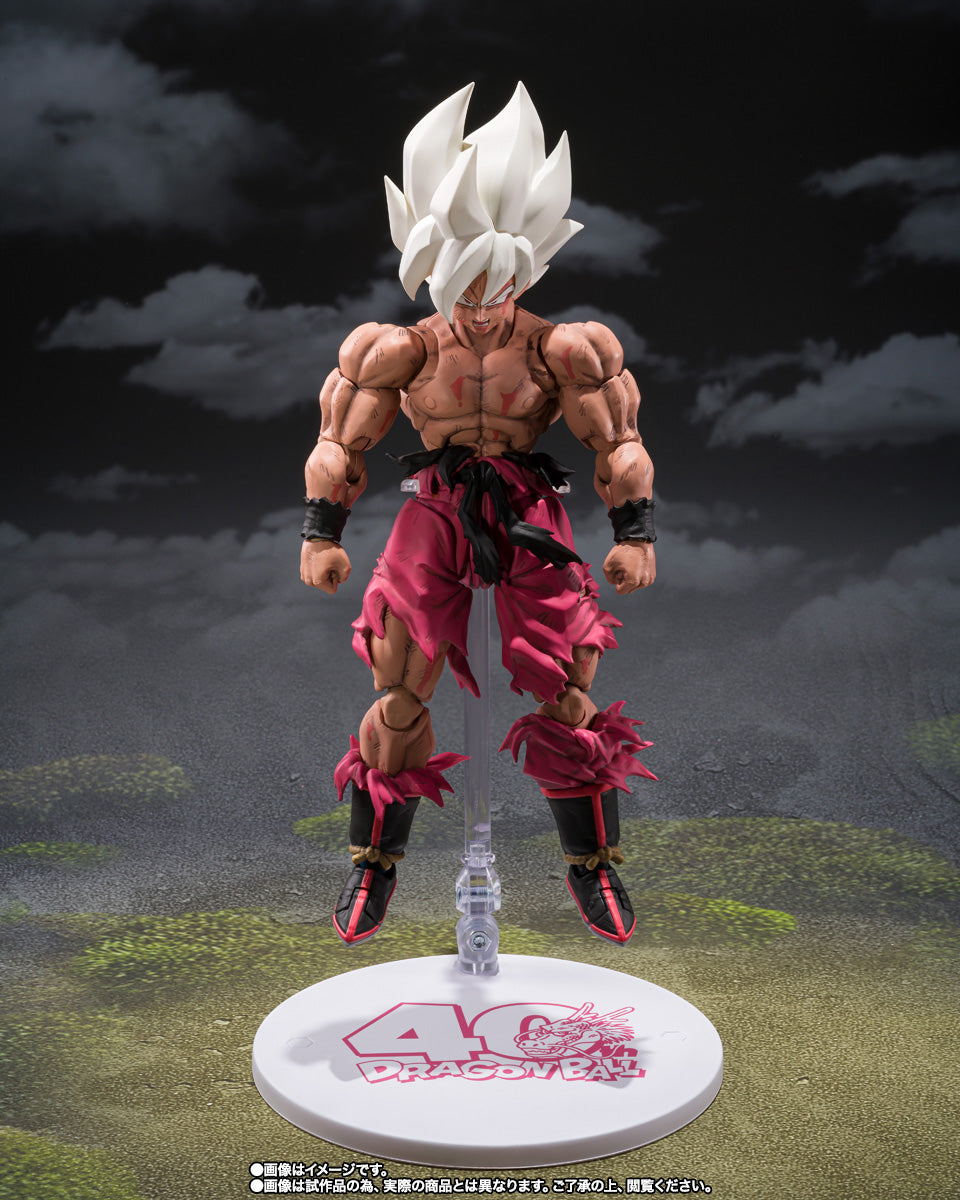 S.H.Figuarts Super Saiyan Son Goku -Legendary Super Saiyan -GENKIDAMATSURI Edition-