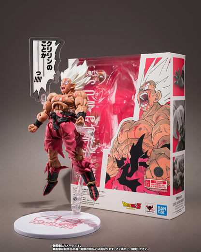 S.H.Figuarts Super Saiyan Son Goku -Legendary Super Saiyan -GENKIDAMATSURI Edition-