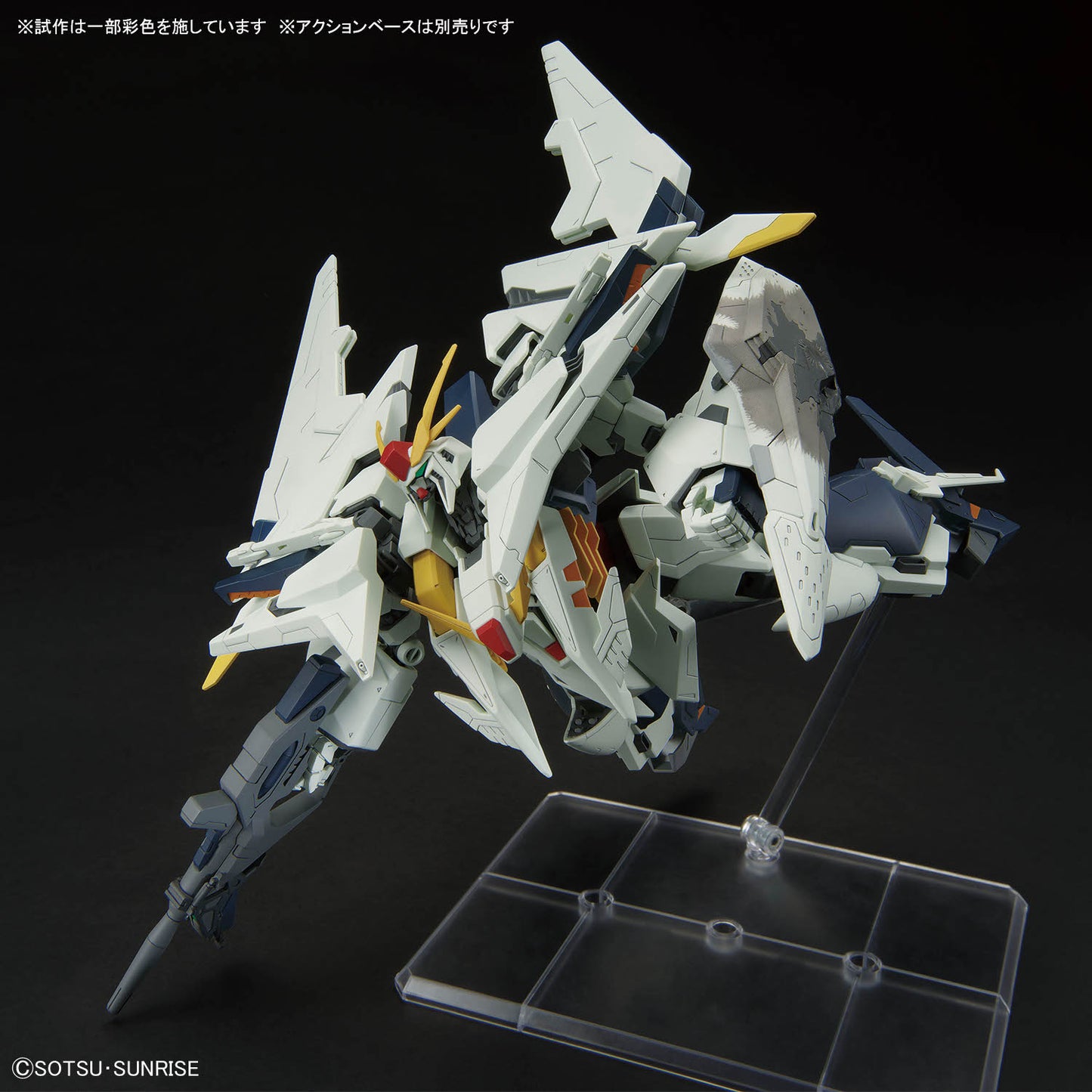 HG 1/144 Xi Gundam – The Sorcery of Nymph Circe