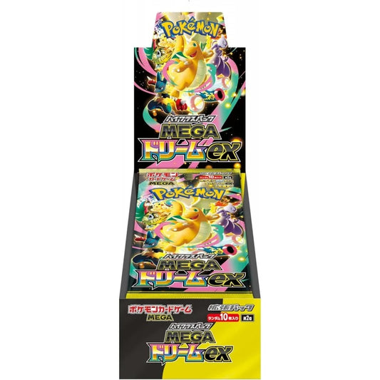 Pokemon Trading Card Game MEGA High Class Pack Mega Dream ex BOX