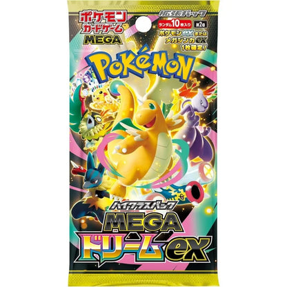 Pokemon Trading Card Game MEGA High Class Pack Mega Dream ex BOX