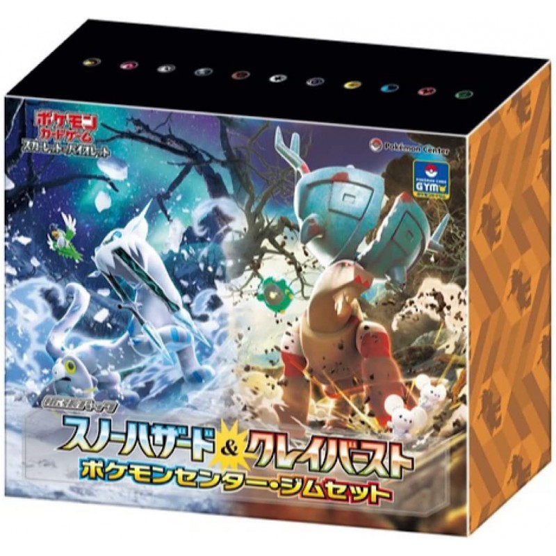 Pokemon Trading Card Game Scarlet & Violet Expansion Pack Clay Burst & Snow Hazard Pokemon Center Gym Set