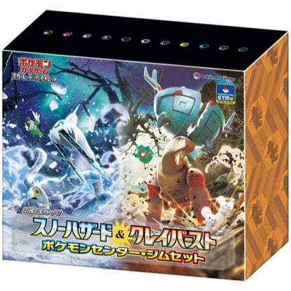 Pokemon Trading Card Game Scarlet & Violet Expansion Pack Clay Burst & Snow Hazard Pokemon Center Gym Set