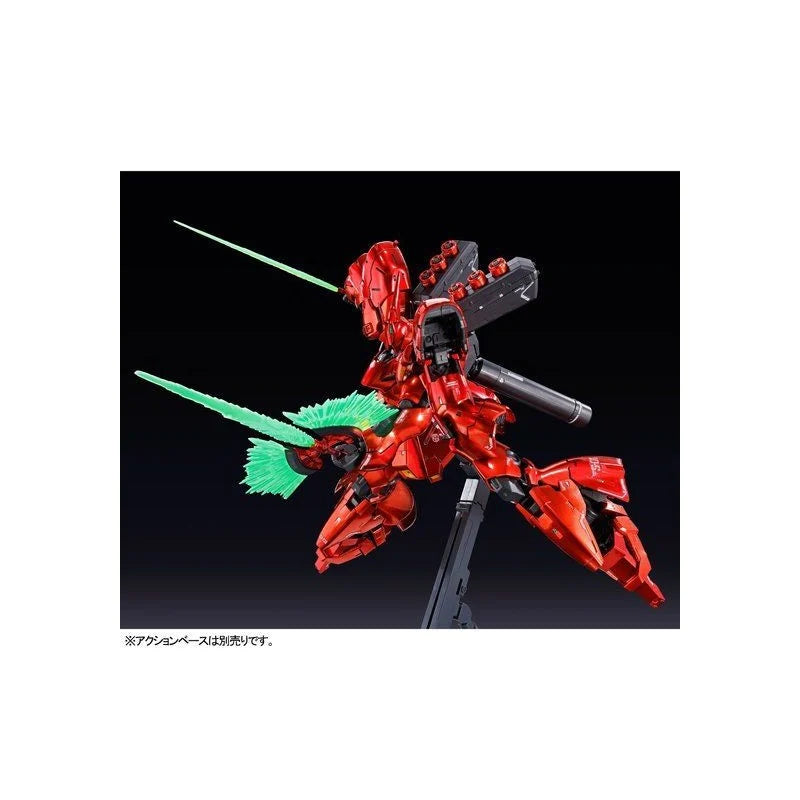 RG Sazabi [Special Coating]